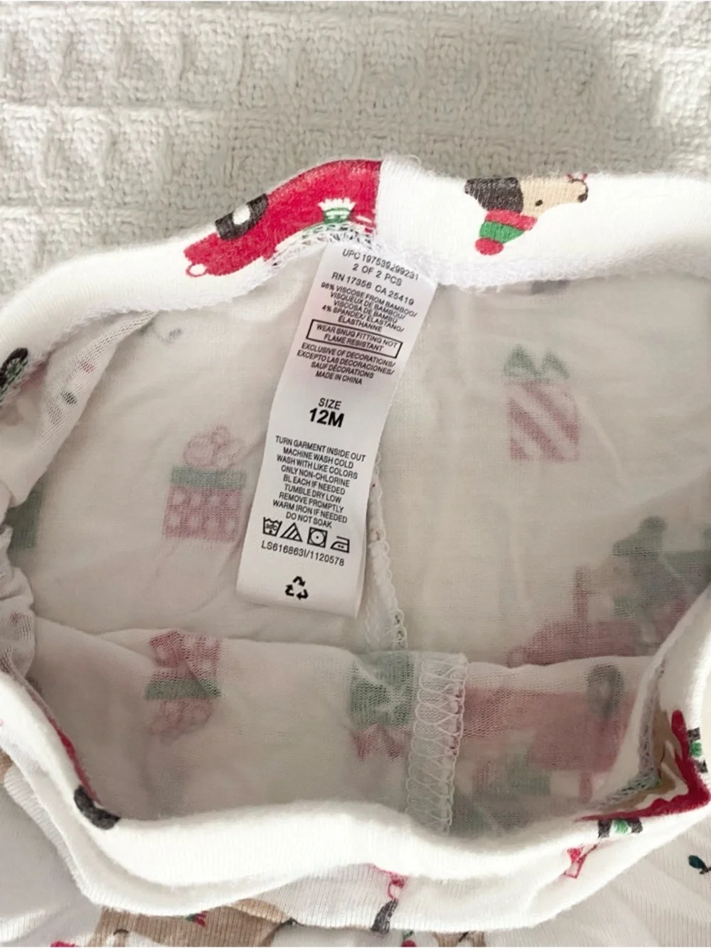 Little Me white pajamas